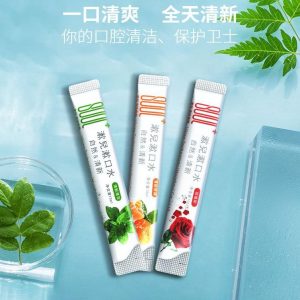 SUUL+ Mouthwash mini Travel Packs / Individual Pack